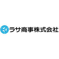 ラサ商事株式会社 logo